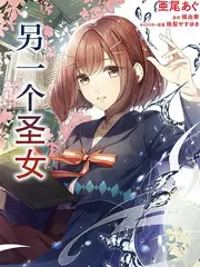 月亮忘记了