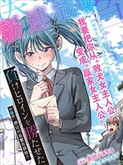 月光餐馆